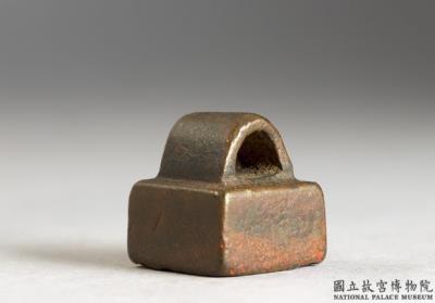 图片[2]-Bronze seal with inscription “Xu chang zhi yin”-China Archive